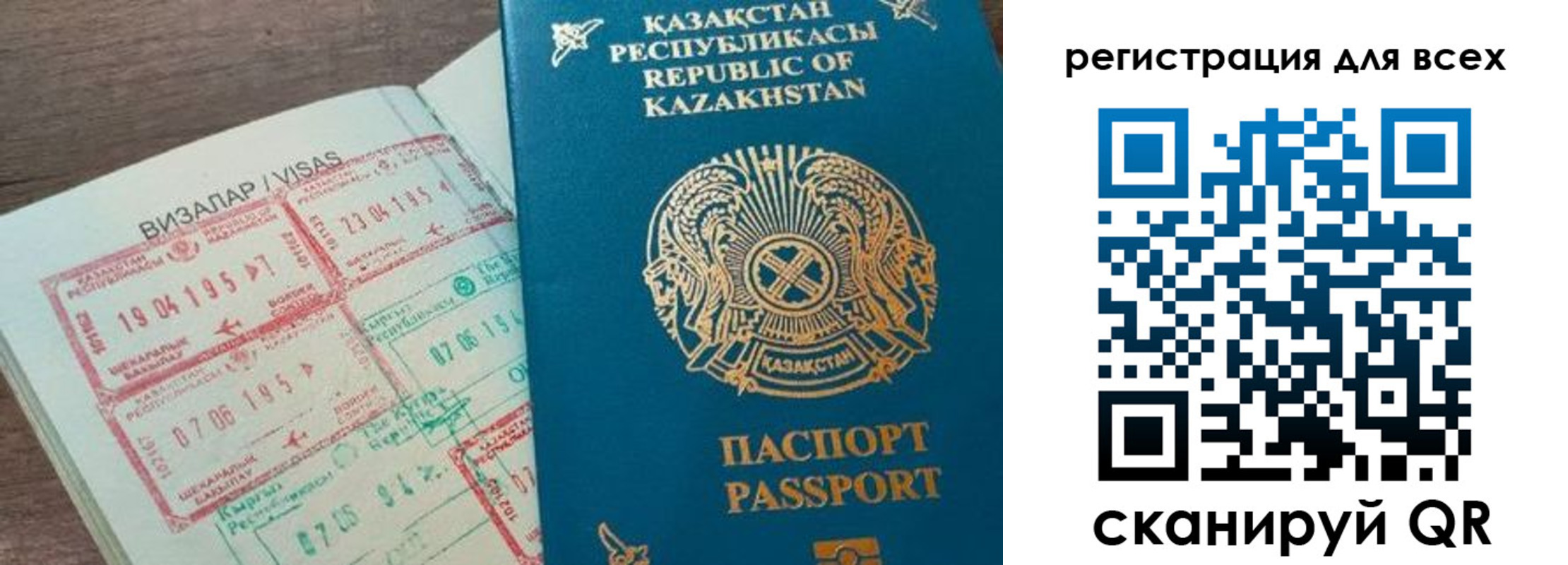 найти адрес прописки в Кингисеппе